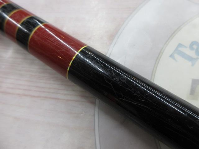 がま磯グレ競技スペシャルⅡ 175-50(チタンSic)｜＠ベリーネット 日本