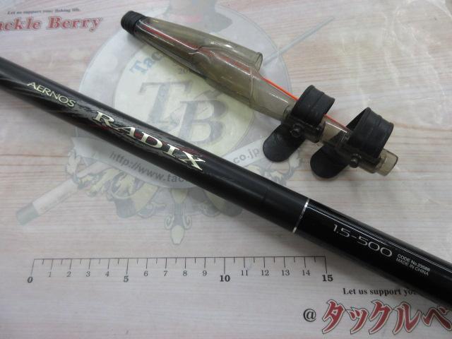 エアノスラディックス 1.5-500