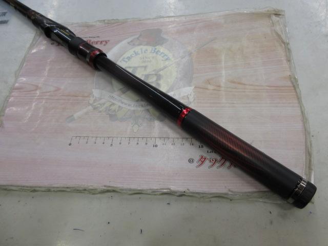 トーナメント磯 AGS 競技1.25-52SMT｜＠ベリーネット 日本最大新品中古