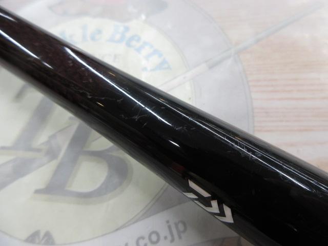 トーナメント磯 AGS 競技1.25-52SMT