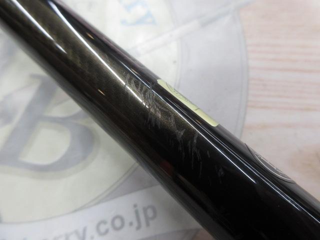 トーナメント磯 AGS 競技1.25-52SMT