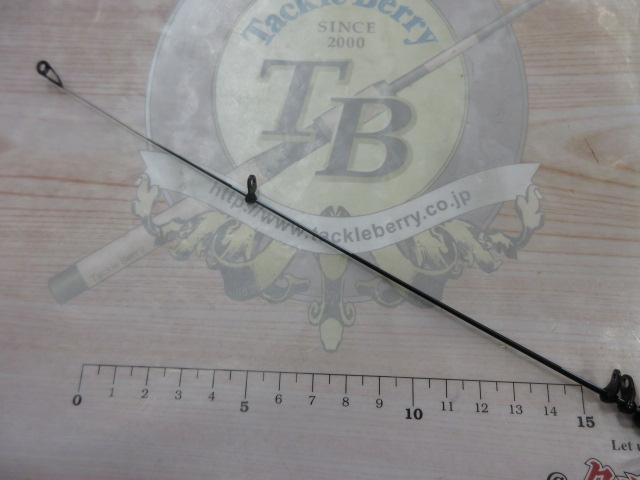 トーナメント磯 AGS 競技1.25-52SMT