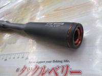 24ポイズンアドレナ 1610M