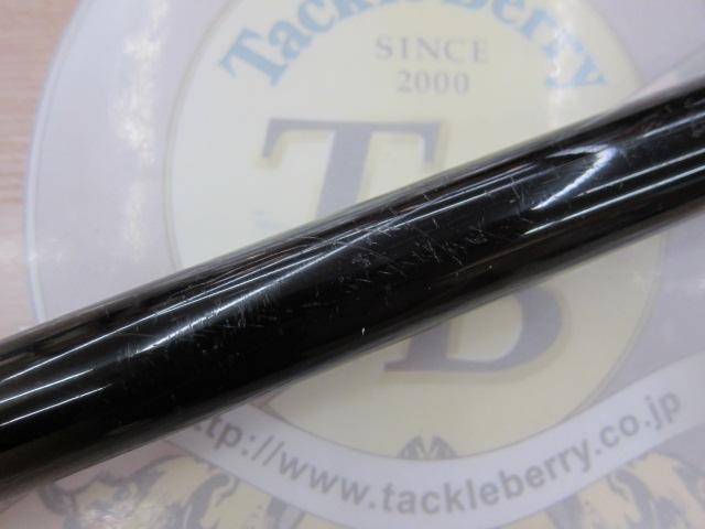 AWアドバイザーPM剛弓磯 4-53遠投