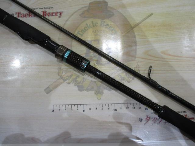 エメラルダスストイスト AGS86M-SMT｜＠ベリーネット 日本最大