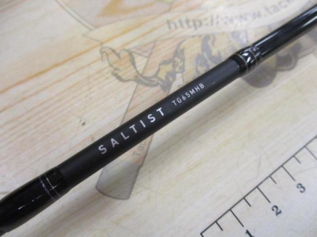 ソルティスト TG65MHB