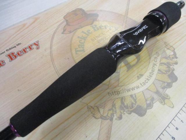 ソルティスト TG65MHB