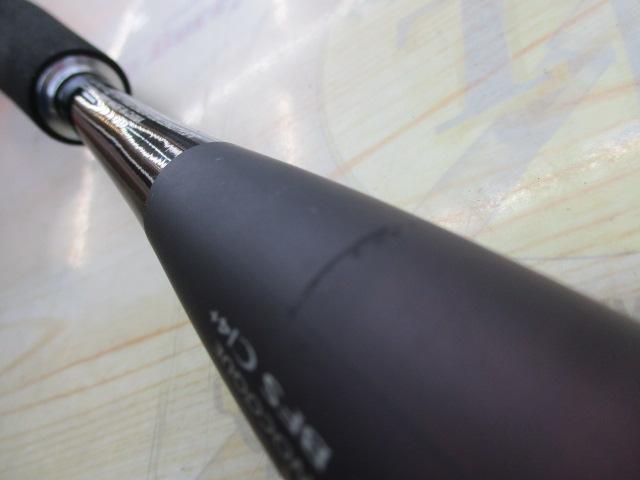20ゾディアス 164L-BFS-2｜＠ベリーネット 日本最大新品中古釣具
