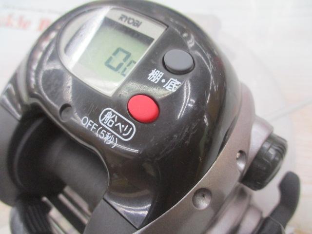 アドベンチャー棚SS500T 