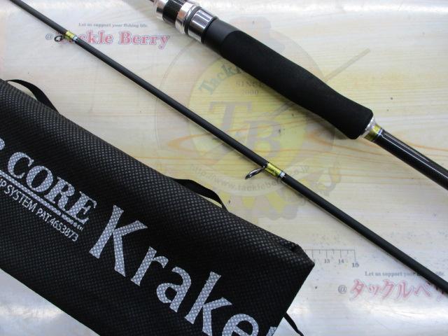 AR CORE クラーケン ARCKRSP250X760