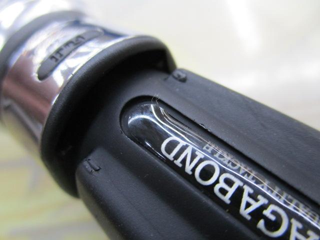 AR CORE クラーケン ARCKRSP250X760