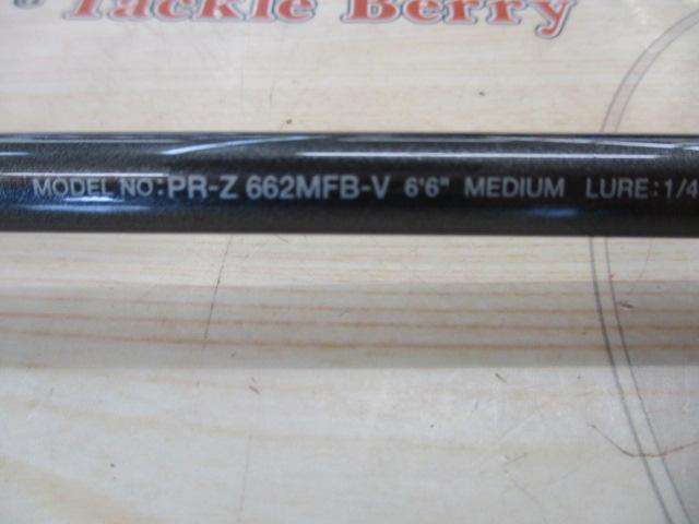 プロキャスターZ PR-Z662MFB-V