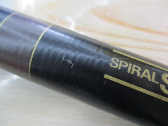 スペシャルカーボンスパイラルSG鮎中調81｜＠ベリーネット 日本