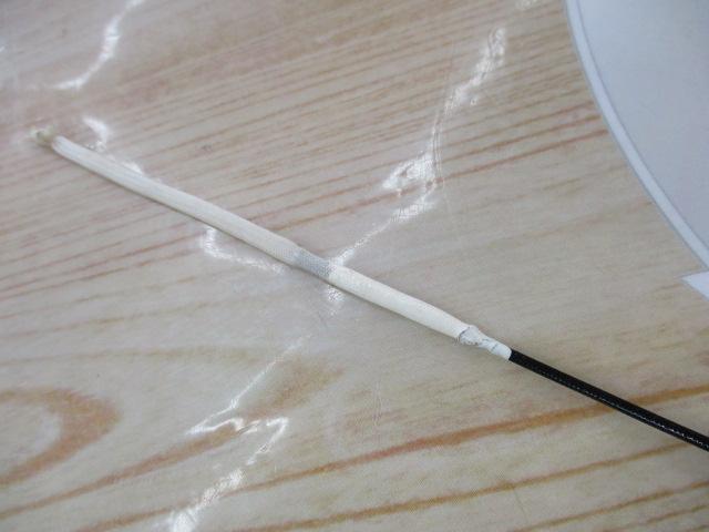 スペシャルカーボンスパイラルSG鮎中調81｜＠ベリーネット 日本