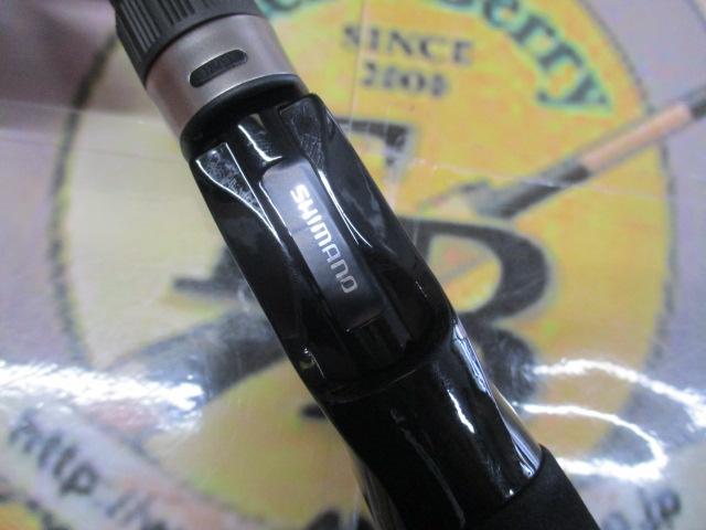 セフィアBBメタルスッテ B66ML-S｜＠ベリーネット 日本最大新品