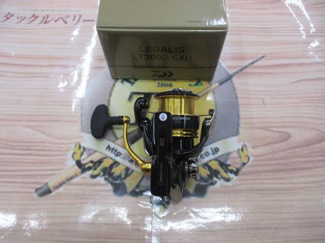 23レガリス LT3000-CXH｜＠ベリーネット 日本最大新品中古釣具