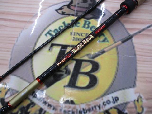 風神AD ナイトホーク 91ML｜＠ベリーネット 日本最大新品中古