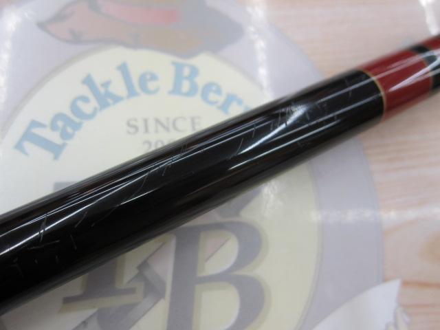 がまかつ がま磯 レセプター2 1-53 がまかつ がま磯 レセプターR 2-53/P273L 磯竿 美品 : 釣king