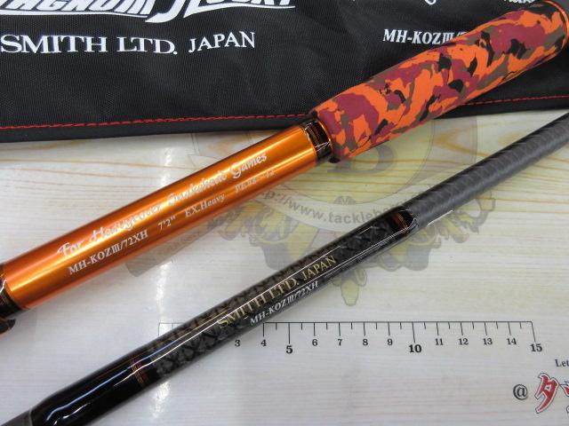 マグナムハスキーKOZ MH-KOZⅢ/72XH｜＠ベリーネット 日本最大