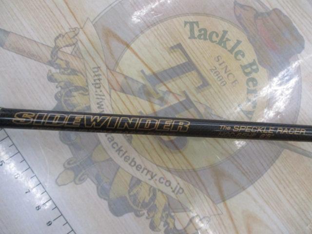 サイドワインダーHGC-65HF 前期