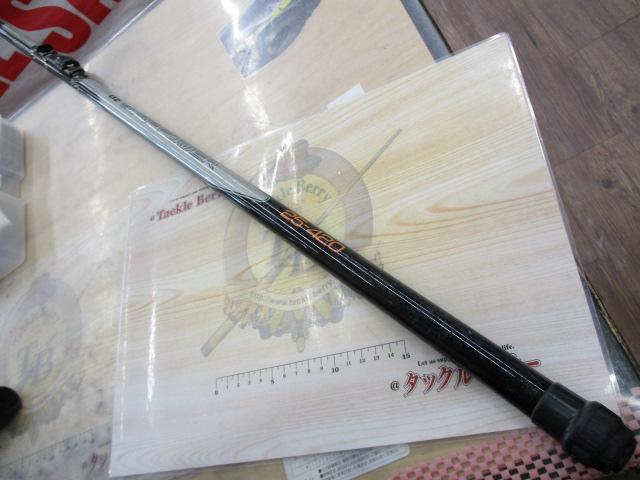 DZサーフパワー 25-420｜＠ベリーネット 日本最大新品中古釣具