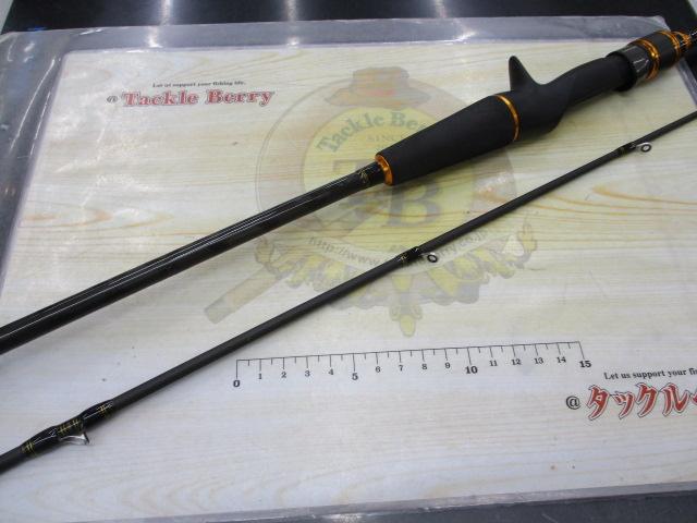 オーシャンフィールドスーパーライトジギング OFSC-632SLJ