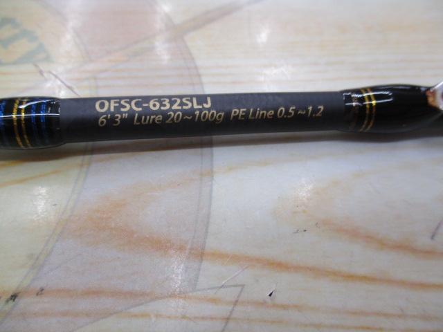 オーシャンフィールドスーパーライトジギング OFSC-632SLJ