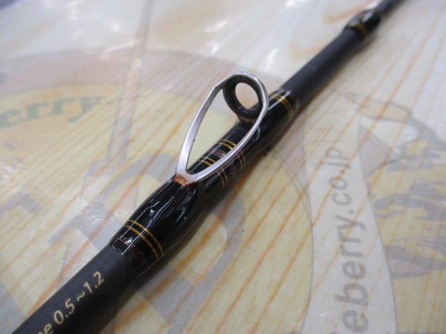 オーシャンフィールドスーパーライトジギング OFSC-632SLJ