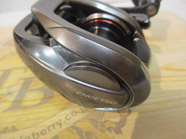 21炎月 100PG｜＠ベリーネット 日本最大新品中古釣具WEBショップ