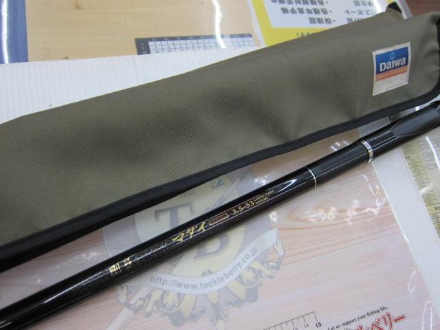 新品　ダイワ　管503GP　剛弓　　マダイ　3.5 53 　未使用品　保証書無し ダイワ(Daiwa) 剛弓マダイ 3.5-53遠投・F 06522660｜アウトドア