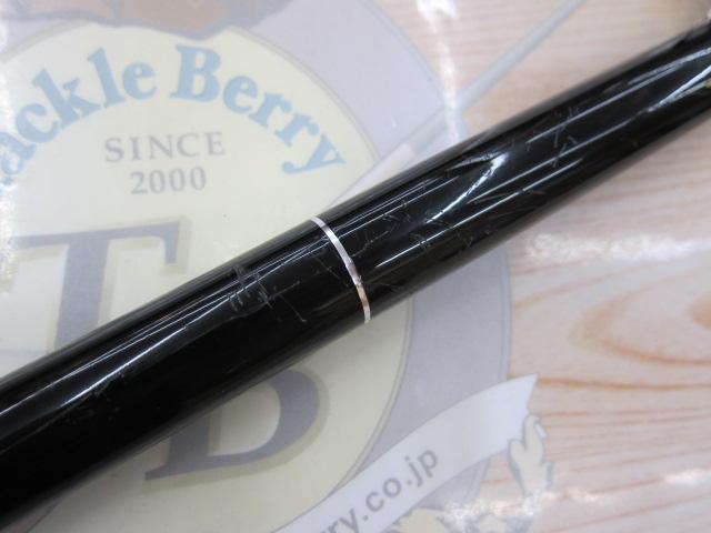 剛弓マダイ 3.5-53遠投｜＠ベリーネット 日本最大新品中古釣具WEBショップ