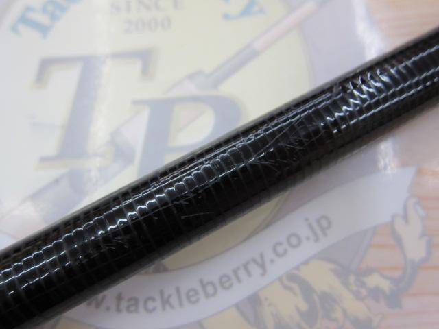 剛弓マダイ 3.5-53遠投｜＠ベリーネット 日本最大新品中古釣具