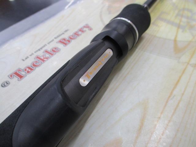 ホライゾンLJ HLJ641S-FUL