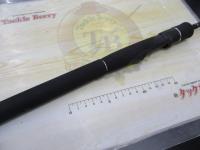 ホライゾンLJ HLJ641S-FUL