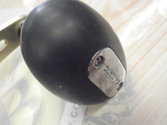 15オシアコンクエスト 300HG