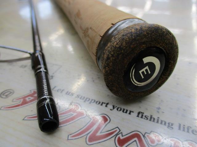 エンハンサー 70M River Walker