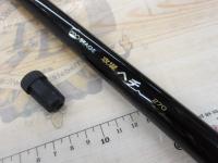 プロステージ攻堤ヘチ 270