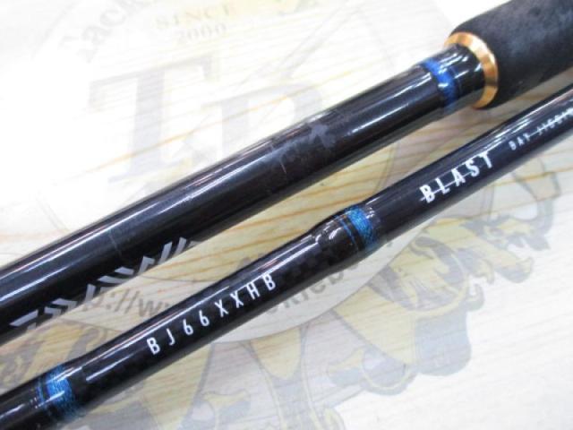 【週末限定価格です】ダイワ　ブラスト　ロッド　BLAST BJ66XXHB ダイワ ブラスト BJ 66XXHB (ロッド・釣竿) 価格比較 - 価格.com