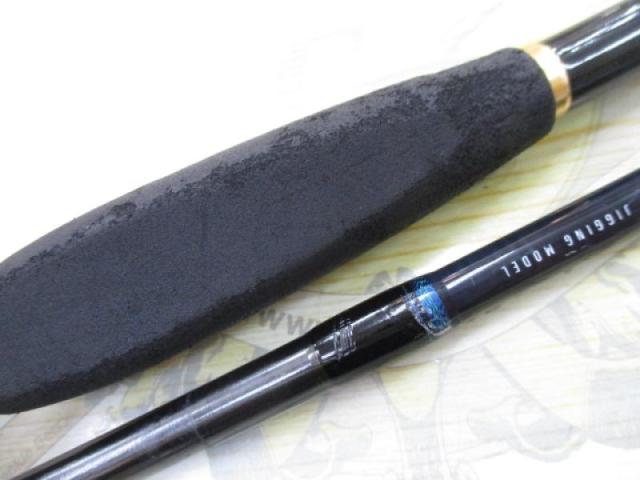 ブラストBJ 66XXHB