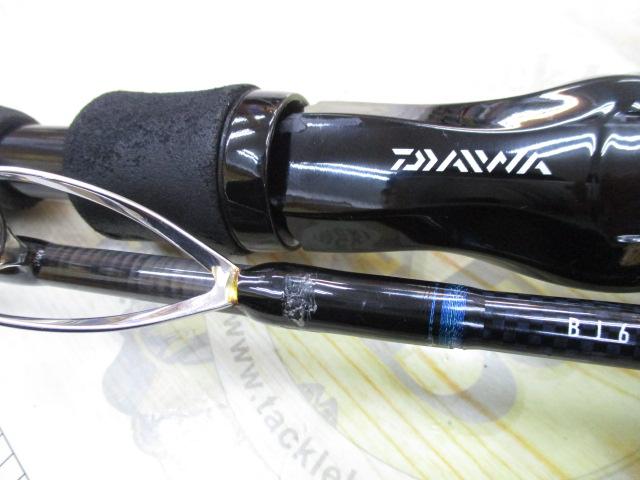 ブラストBJ 66XXHB