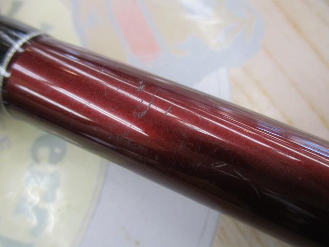 ブリスト バジュラダーナ 11XH