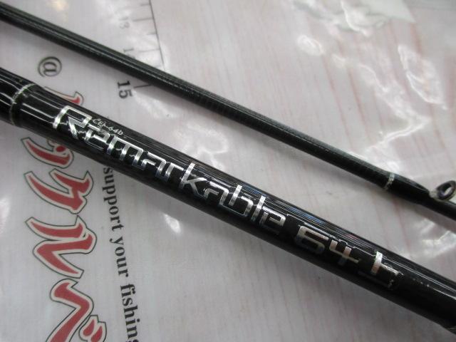 リマーカブル CER-64b