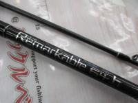 リマーカブル CER-64b