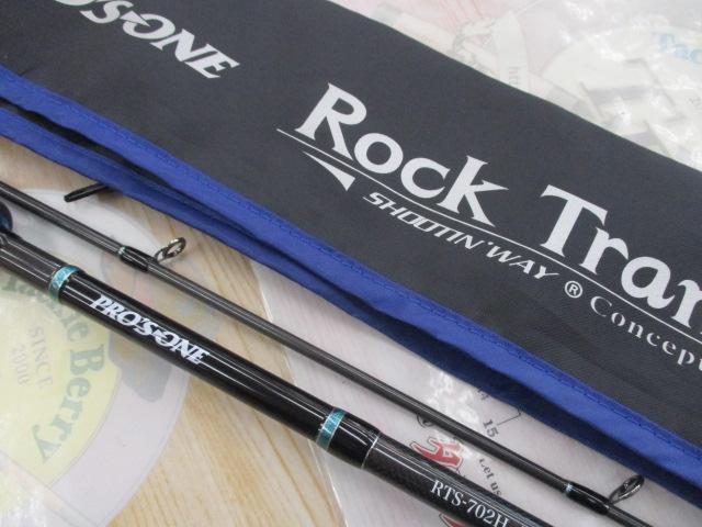 ロックトランジット RTS-702H コールアップトレーサー｜＠ベリーネット