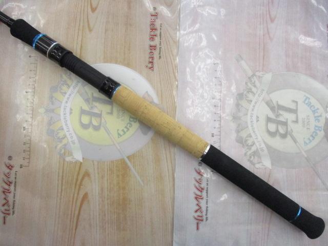 ロックトランジット RTS-702H コールアップトレーサー｜＠ベリーネット