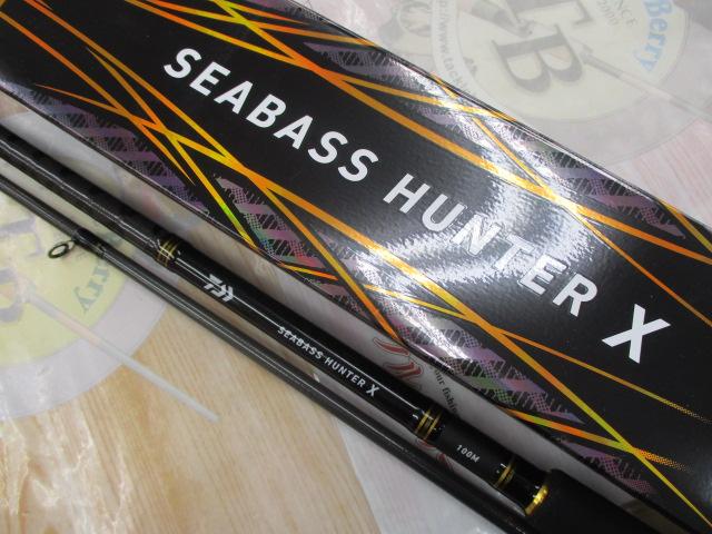 シーバスハンターX 100M・R｜＠ベリーネット 日本最大新品中古