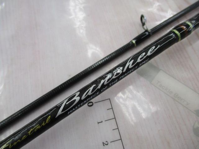 FBA-S572 BTM ファインテールバンシー エリア ボトムスペシャル FBA-S572 BTM ファインテールバンシー エリア ボトムスペシャル