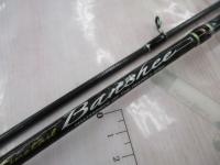 ファインテール バンシー FBA-S572BTM