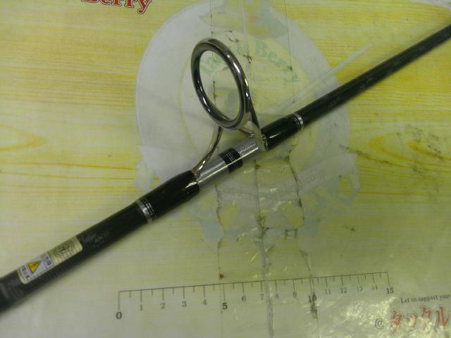 ソルティーステージKR-Xツナスペシャル SXTS-82XXX-KR