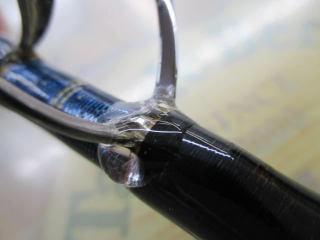 ソルティガドラド SG ドラド 80TN